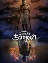 Veera Dheera Sooran: Part 2