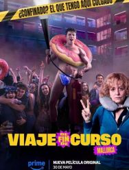 Viaje de fin de curso: Mallorca