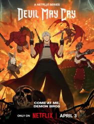 Devil May Cry 1,2 сезон 1,2,3,4,5,6,7,8 серия