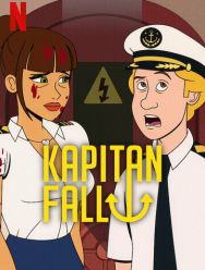 Captain Fall 1,2 сезон