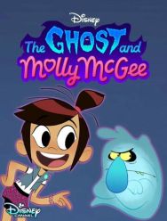 Призрак и Молли Макги 2,3 сезон