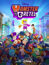 Hamster & Gretel 2,3 сезон