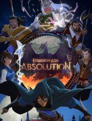 Dragon Age: Искупление 1,2 сезон