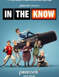 In the Know 1,2 сезон