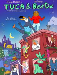 Тука и Берти 3,4 сезон
