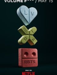 Любовь. Смерть. Роботы 4,5 сезон