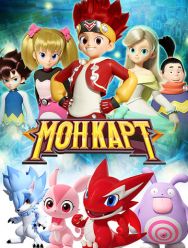 Монкарт