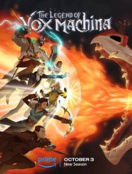 Легенда о Vox Machina 3,4 сезон