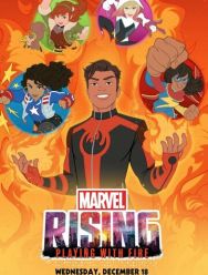 Восход Marvel: Игра с огнём