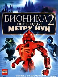 Бионикл 2: Легенда Метру Нуи