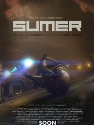 Шумер