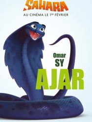 Сахара
