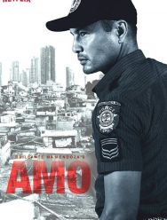 Amo 1,2 сезон