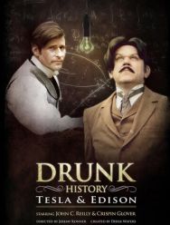 Пьяная история 6,7 сезон
