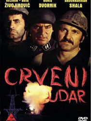 Шахтёрская рота