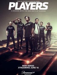 Игроки 1,2 сезон
