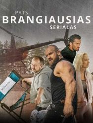 Самый дорогой сериал 1,2 сезон