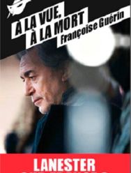 Ланестер 1,2 сезон