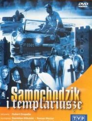 Пан Самоходик и тамплиеры 1,2 сезон
