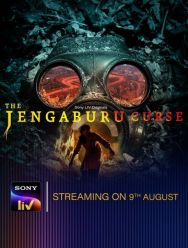 The Jengaburu Curse 1,2 сезон