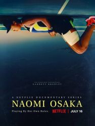 Наоми Осака 1,2 сезон