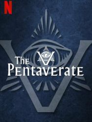 Пентаверат 1 сезон