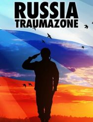 Россия 1985-1999: TraumaZone 1 сезон