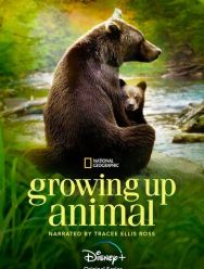 Growing Up Animal 1 сезон