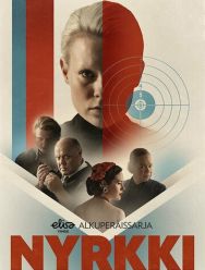 Тени 2 сезон