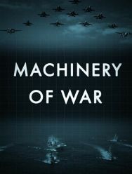 Военные машины 1 сезон