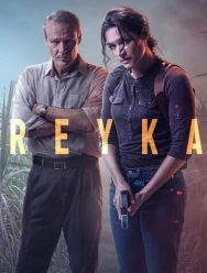 Рейка 2 сезон