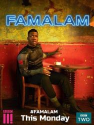 Famalam 1 сезон