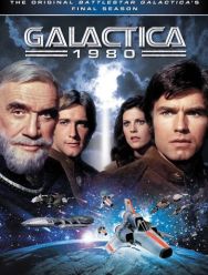 Звёздный крейсер «Галактика» 1980 1 сезон