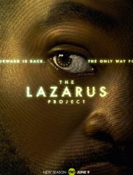 Проект «Лазарь» 2 сезон