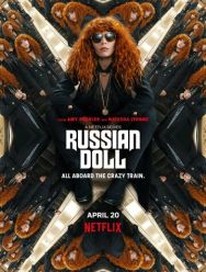 Жизни матрешки 2 сезон