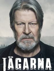 Охотники 2 сезон