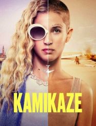Камикадзе 1 сезон