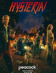 Истерия! 1 сезон