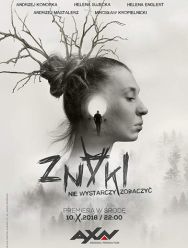 Знаки 2 сезон