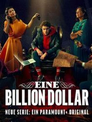 Триллион долларов 1 сезон