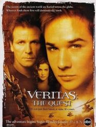 Veritas: В поисках истины 1 сезон