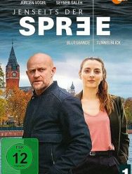 По ту сторону Шпреи 3 сезон