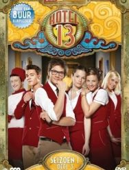 Комната 13 2 сезон