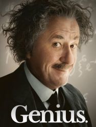 Гений 4 сезон