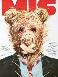 Медвежонок