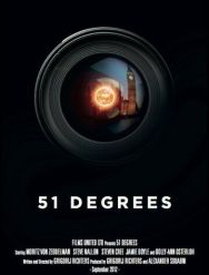 51 градус