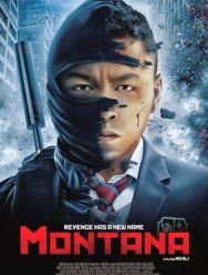 Монтана