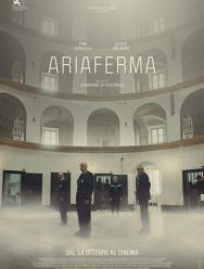 Ариаферма