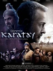 Непокорный Каратай 1 сезон