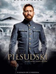 Пилсудский